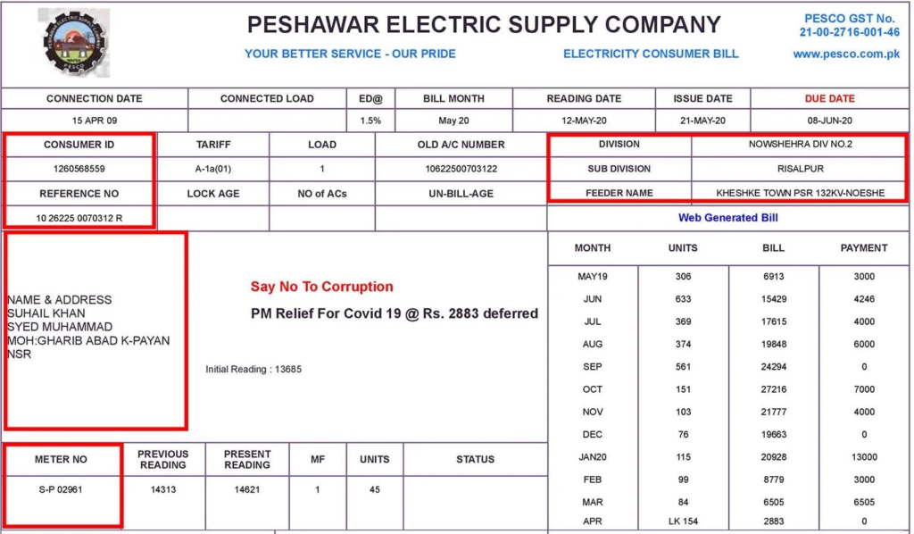 How to Check PESCO Duplicate Bill Online?